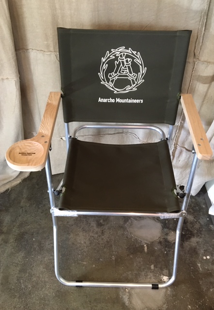British Army Chair :mountain research