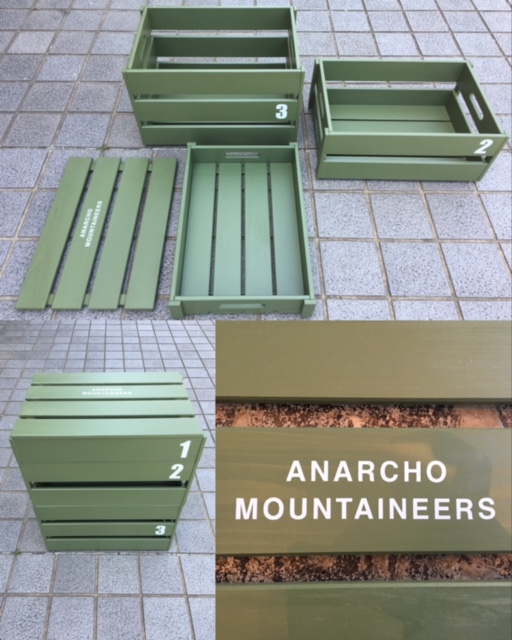 Wood Box Combi2 :mountain research