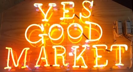 YES GOOD MARKET ありがとうございました