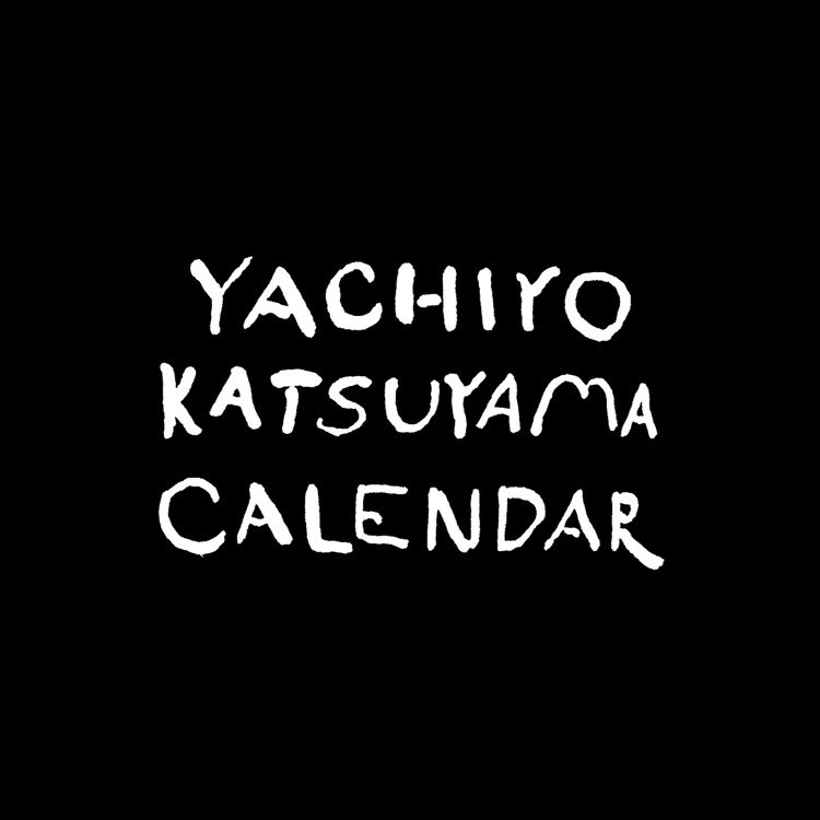 yachiyo katsuyama 2023 calendar