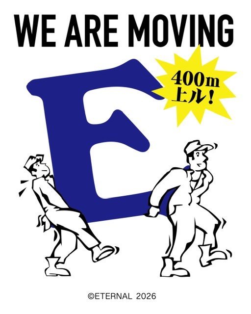 WE ARE MOVING !!! 2026 spring